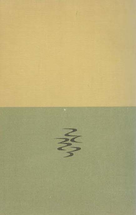 『日本文学全集 72 名作集 (4) 昭和篇 (下)』(全72巻) 